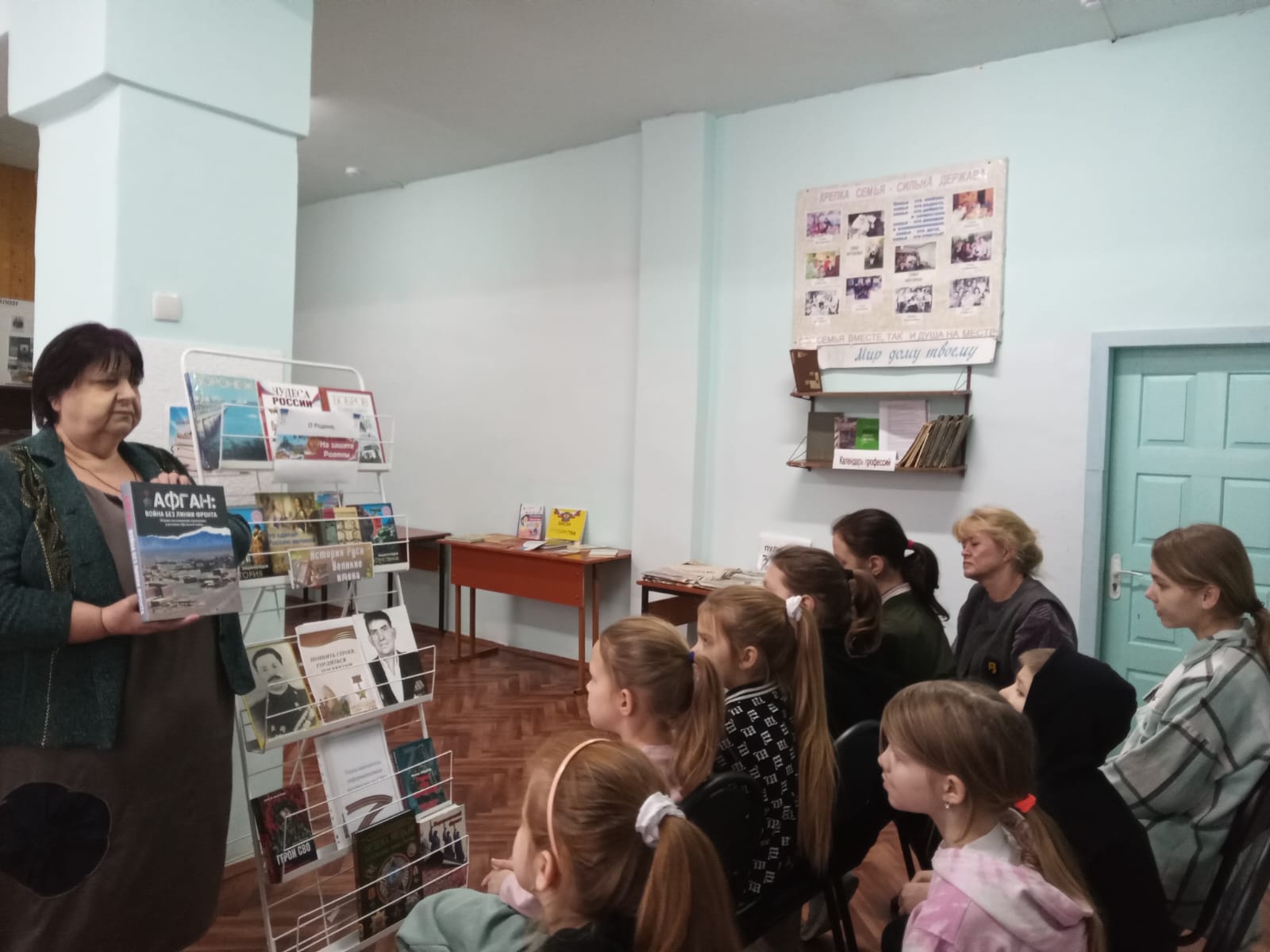 Юдановский СДК. Час памяти «Афганистан: без права на забвенье»15 февраля 2025 года